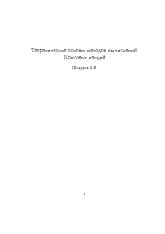 Теоретические основым методов вычислений.pdf