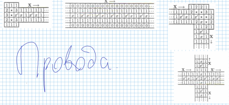 Minesweeper 2022-03-03 08-50-39 image0.png