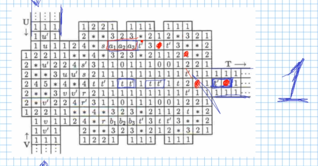 Minesweeper 2022-03-03 09-10-42 image0.png