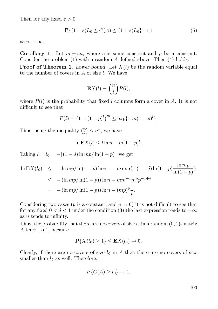 Файл:Cs-isp-sbornik.pdf