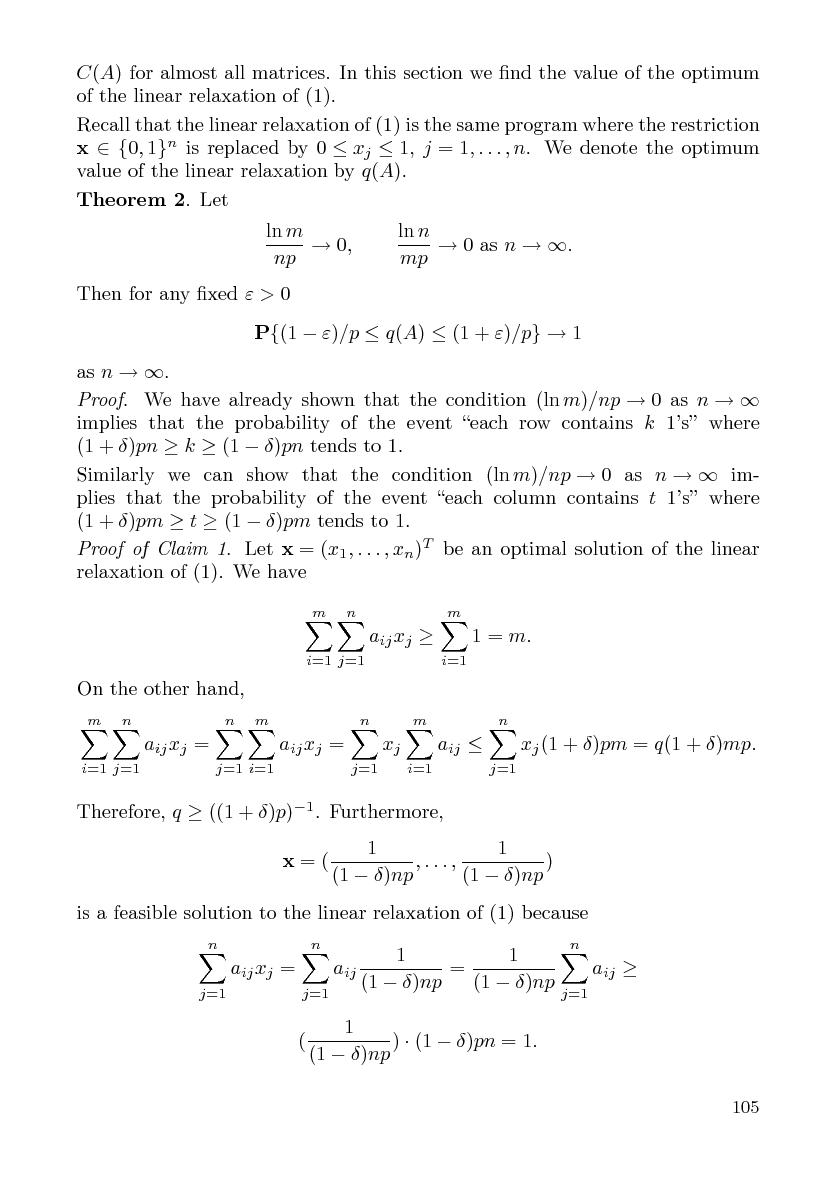 Файл:Cs-isp-sbornik.pdf