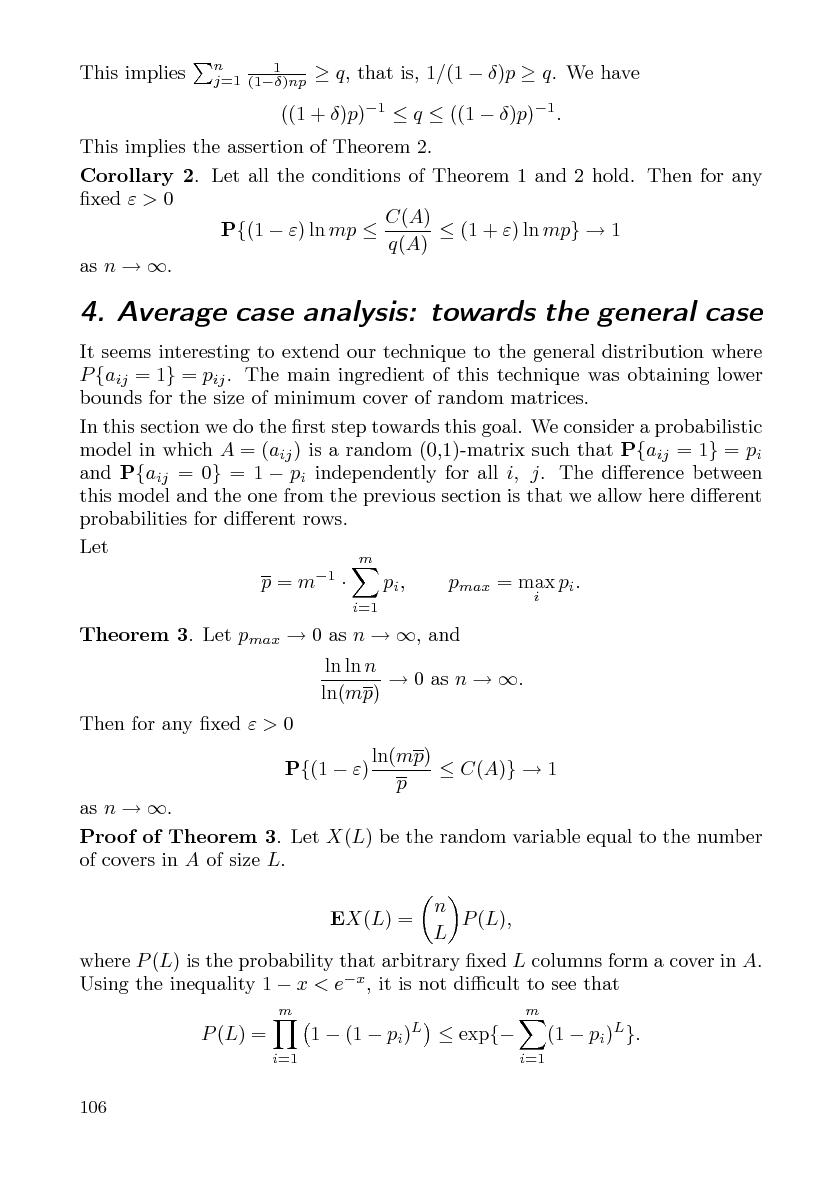 Файл:Cs-isp-sbornik.pdf