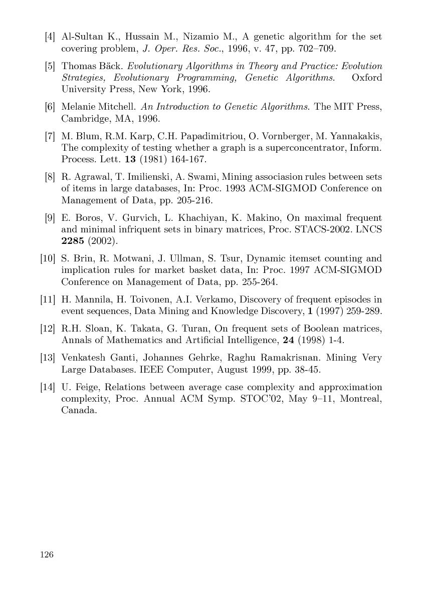 Файл:Cs-isp-sbornik.pdf