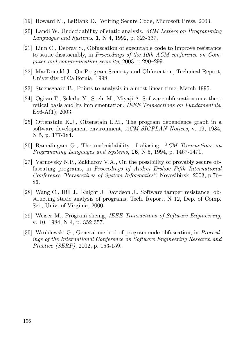 Файл:Cs-isp-sbornik.pdf