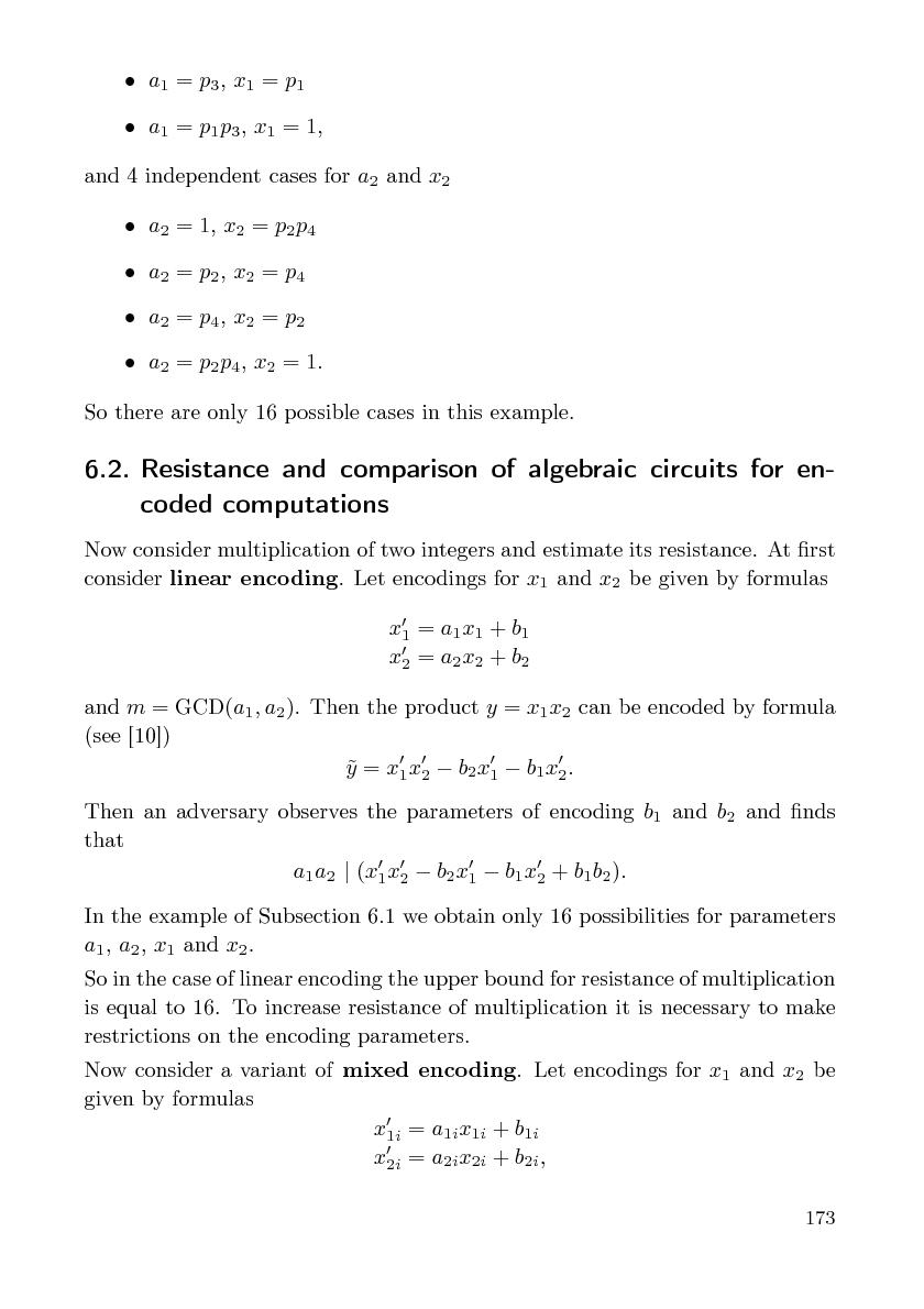 Файл:Cs-isp-sbornik.pdf