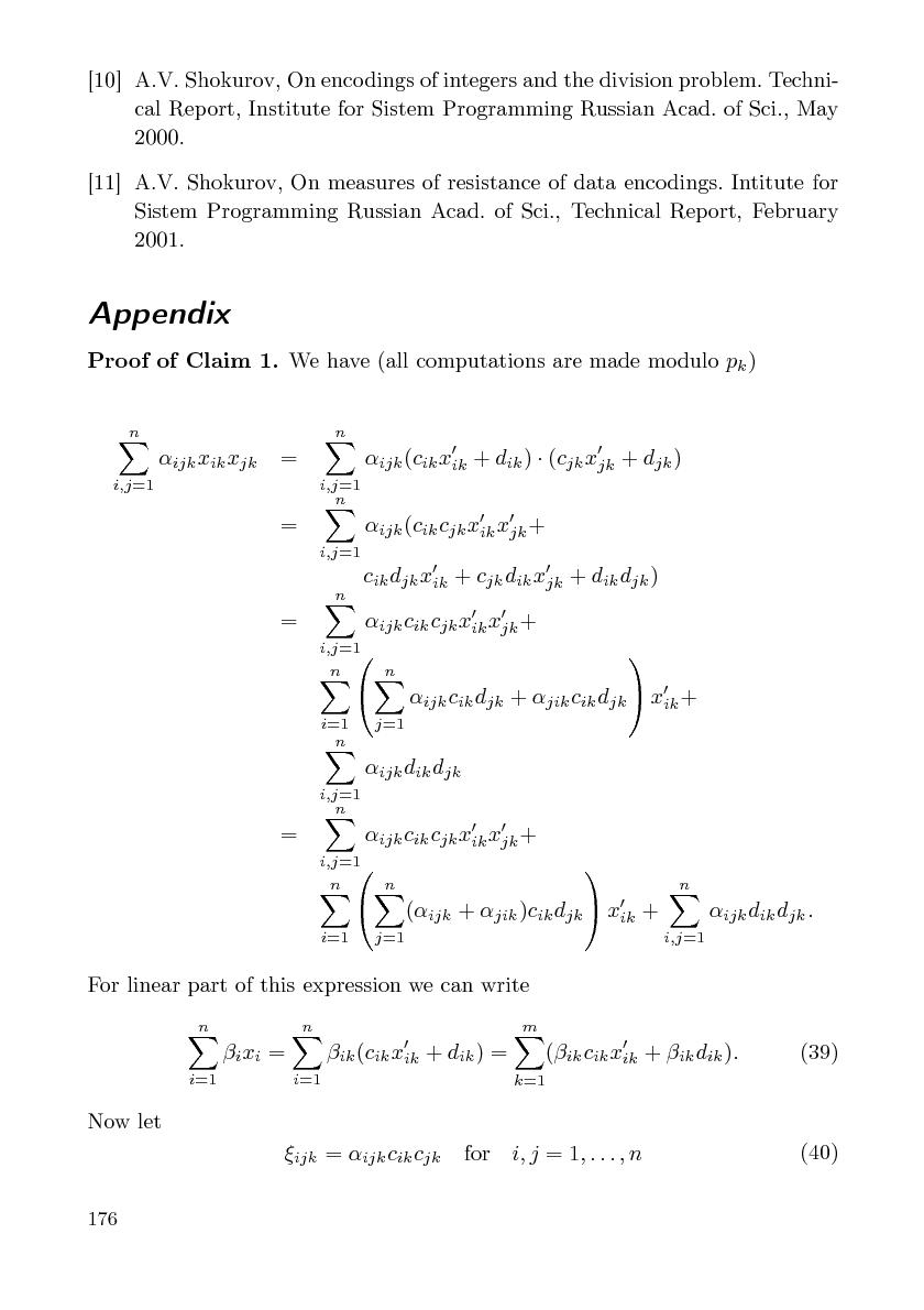 Файл:Cs-isp-sbornik.pdf