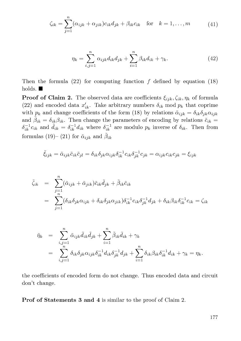 Файл:Cs-isp-sbornik.pdf