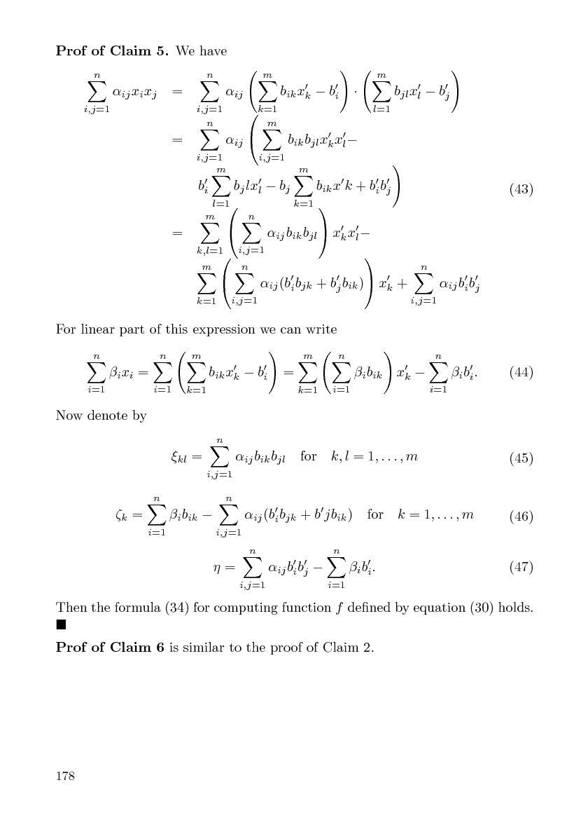 Файл:Cs-isp-sbornik.pdf