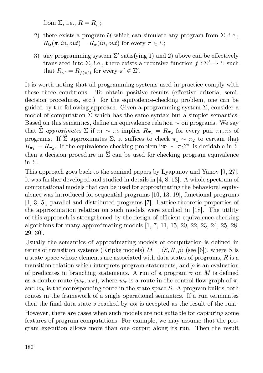 Файл:Cs-isp-sbornik.pdf