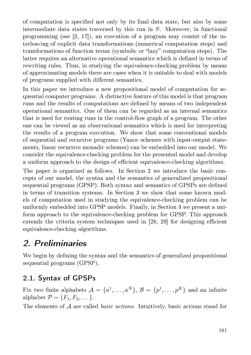 Файл:Cs-isp-sbornik.pdf