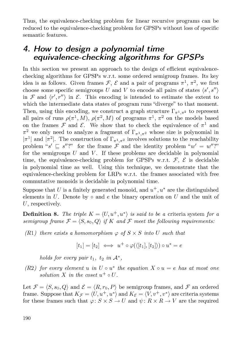 Файл:Cs-isp-sbornik.pdf