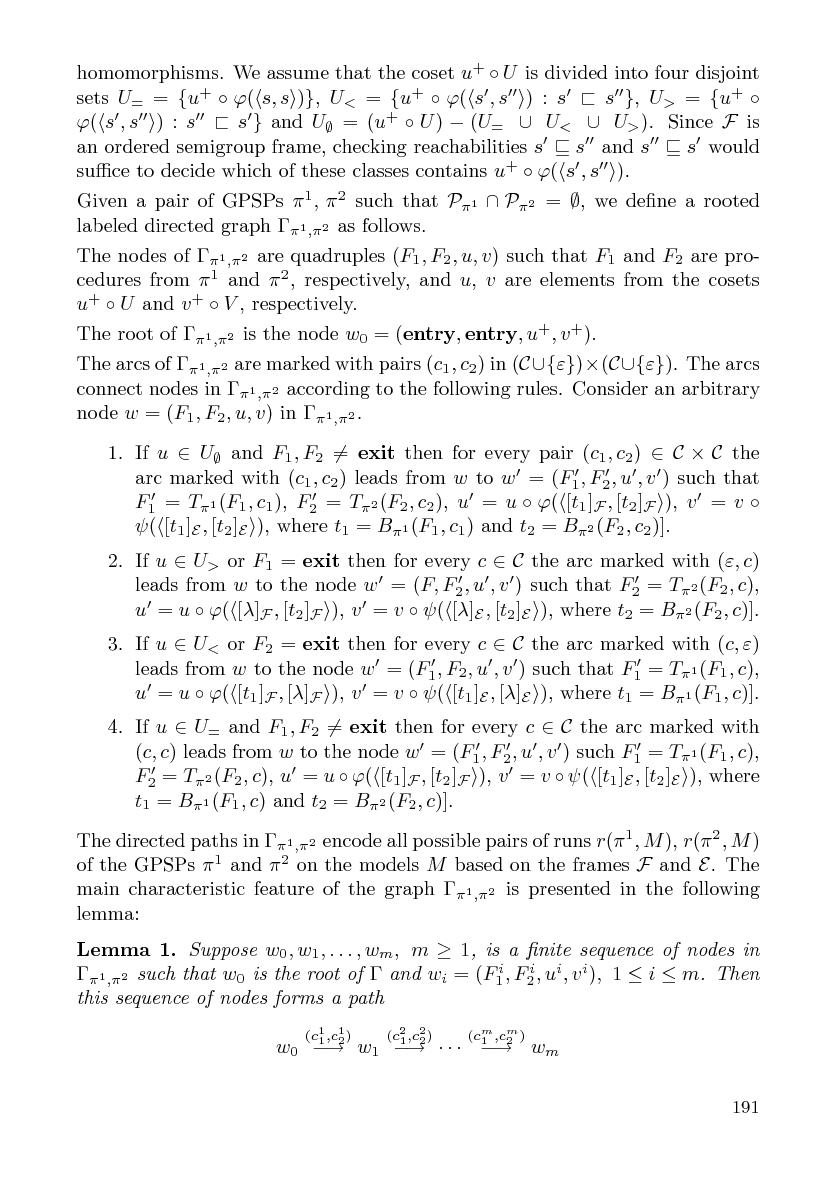 Файл:Cs-isp-sbornik.pdf