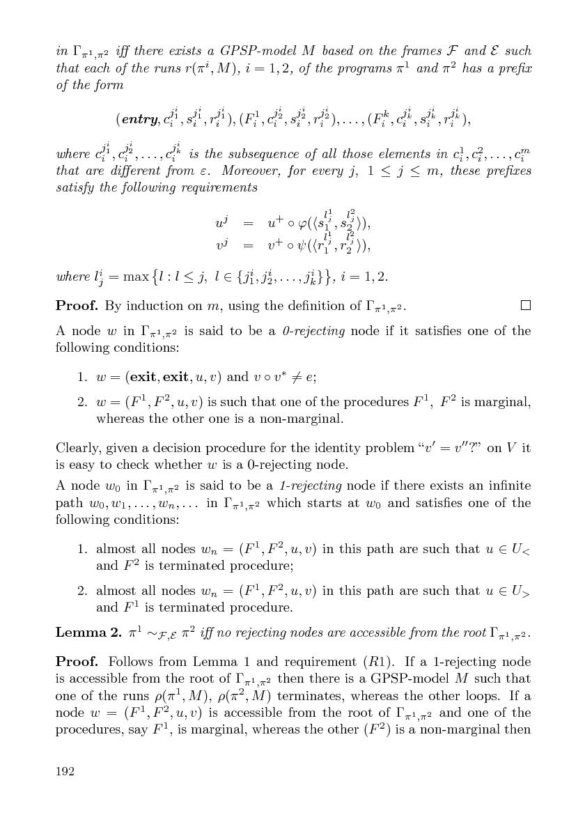 Файл:Cs-isp-sbornik.pdf