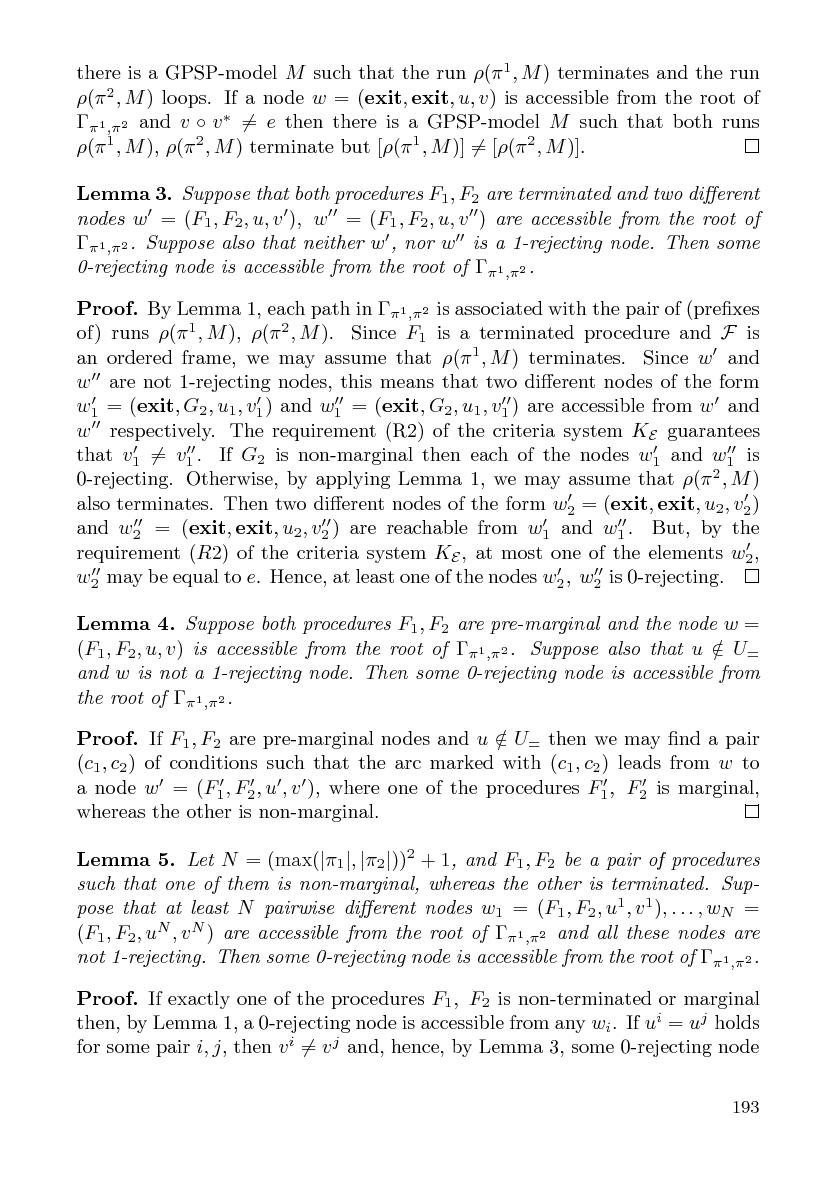 Файл:Cs-isp-sbornik.pdf