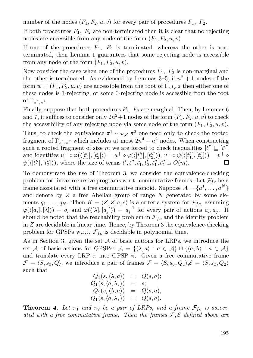 Файл:Cs-isp-sbornik.pdf