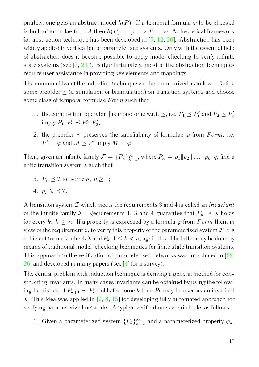 Файл:Issue-2006-12-cs-isp-sbornik.pdf