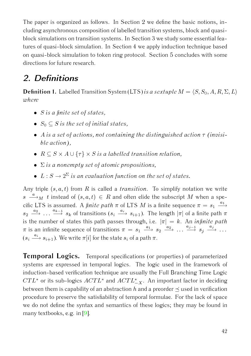 Файл:Issue-2006-12-cs-isp-sbornik.pdf