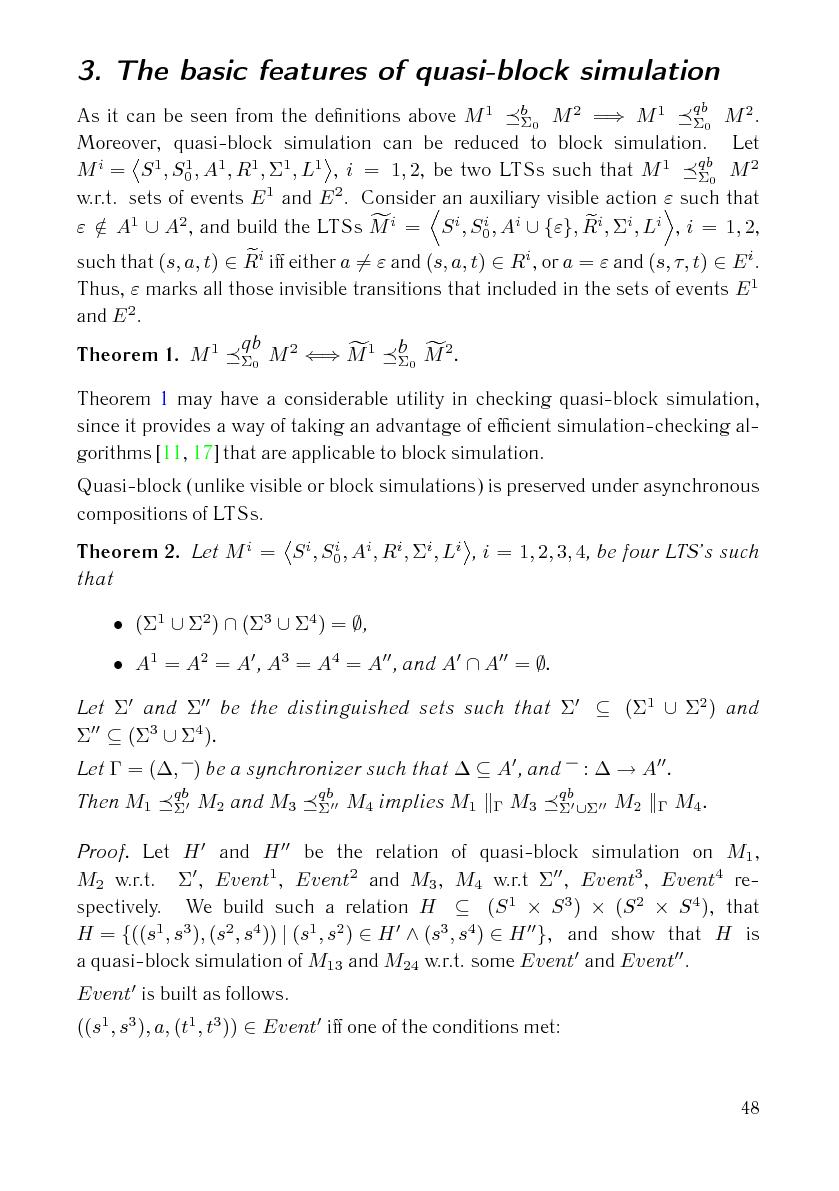 Файл:Issue-2006-12-cs-isp-sbornik.pdf