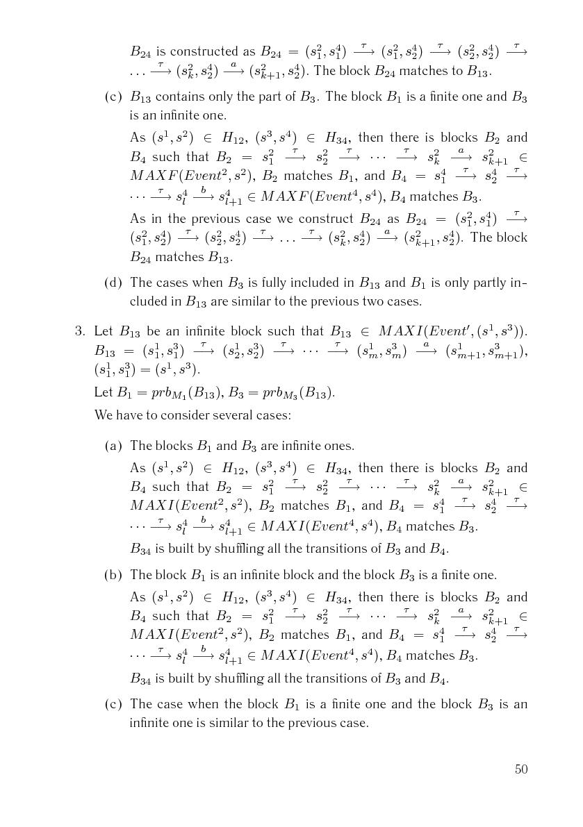 Файл:Issue-2006-12-cs-isp-sbornik.pdf