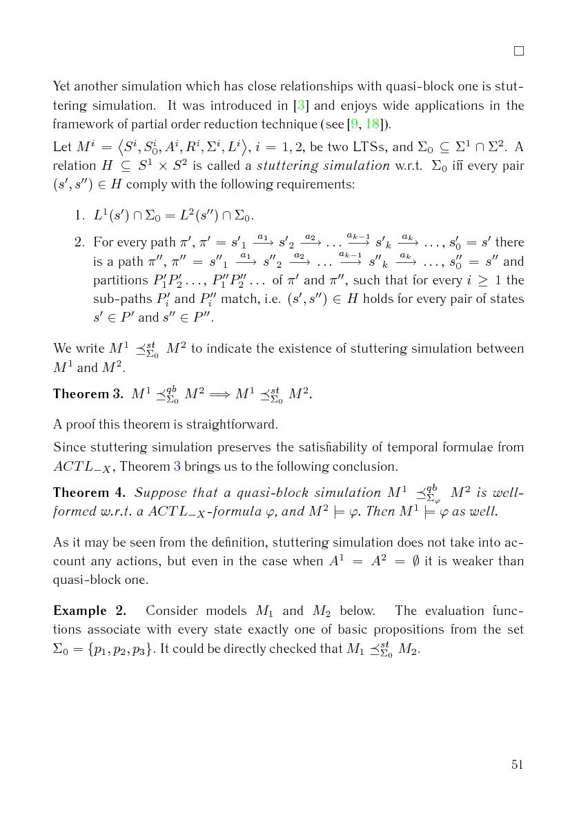 Файл:Issue-2006-12-cs-isp-sbornik.pdf