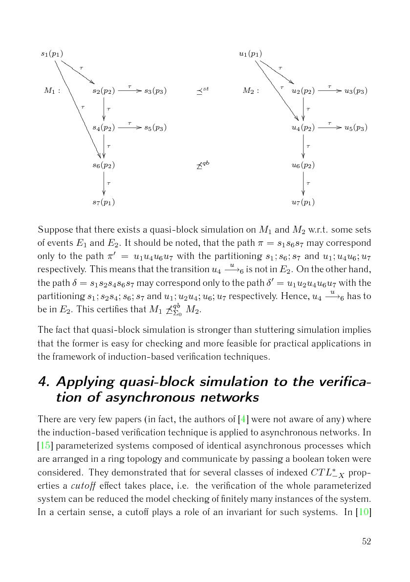 Файл:Issue-2006-12-cs-isp-sbornik.pdf