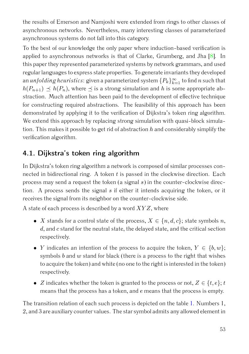 Файл:Issue-2006-12-cs-isp-sbornik.pdf