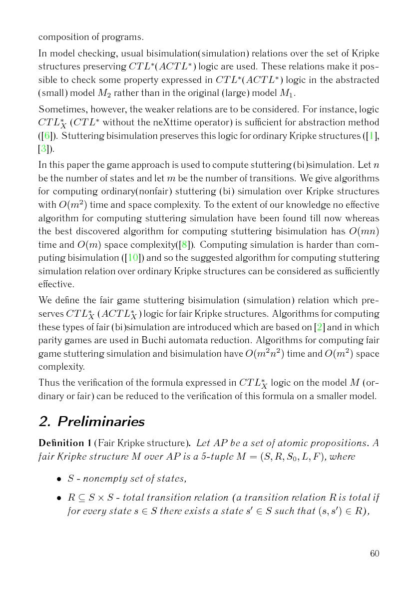 Файл:Issue-2006-12-cs-isp-sbornik.pdf