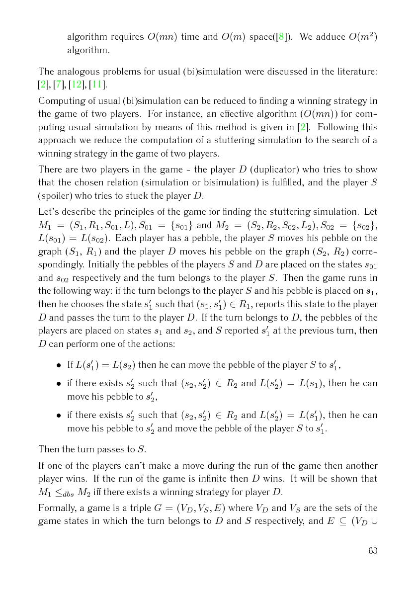 Файл:Issue-2006-12-cs-isp-sbornik.pdf