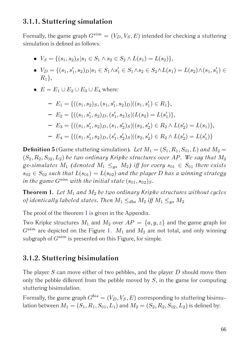 Файл:Issue-2006-12-cs-isp-sbornik.pdf