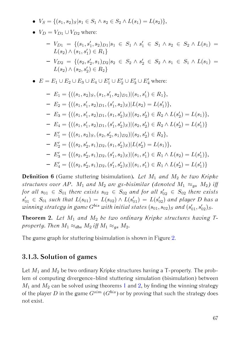 Файл:Issue-2006-12-cs-isp-sbornik.pdf