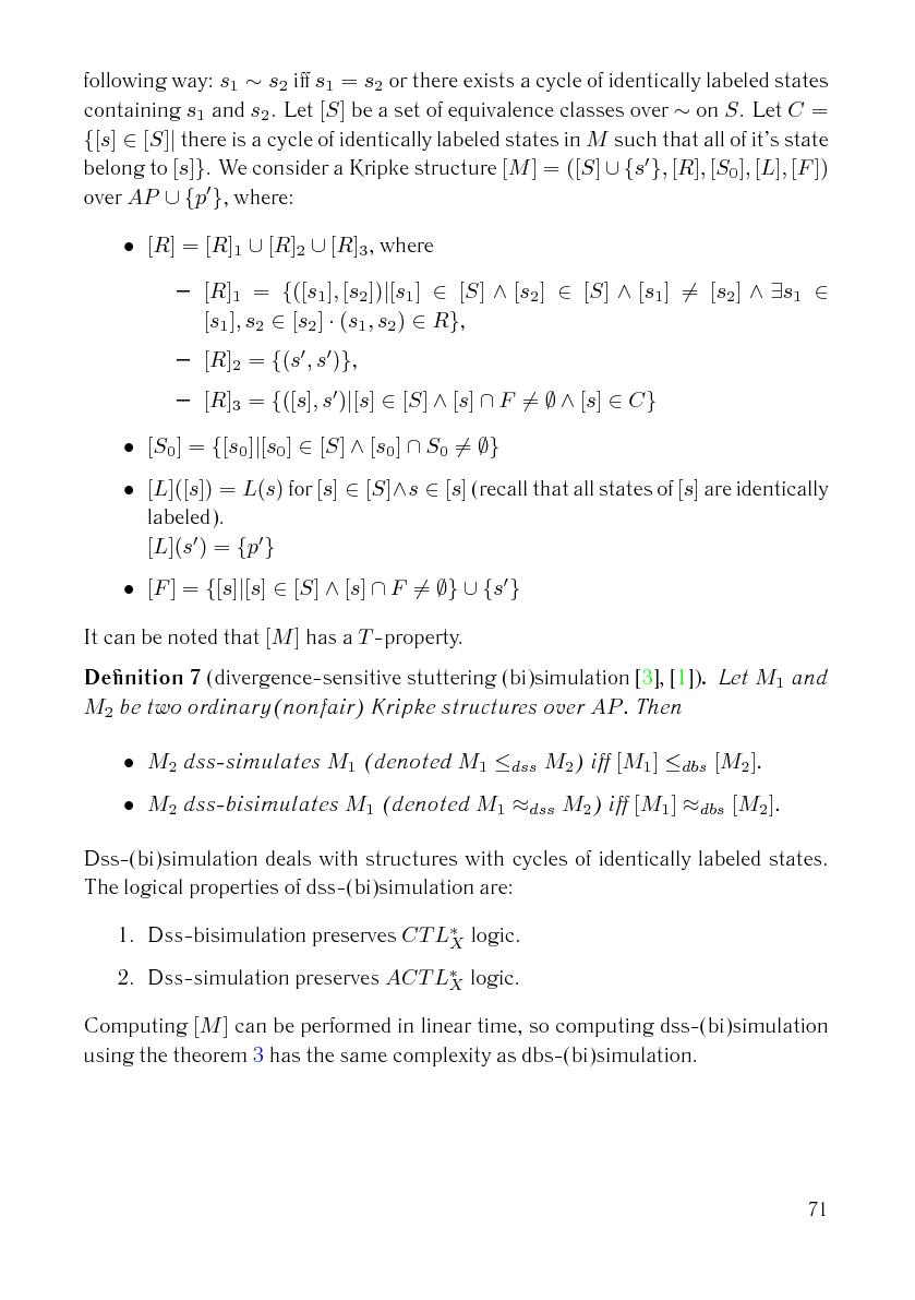 Файл:Issue-2006-12-cs-isp-sbornik.pdf