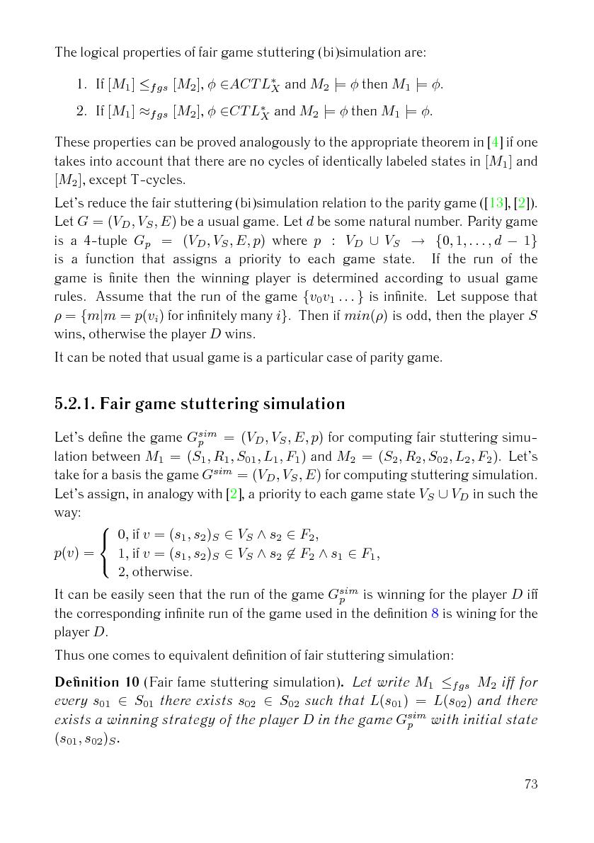 Файл:Issue-2006-12-cs-isp-sbornik.pdf