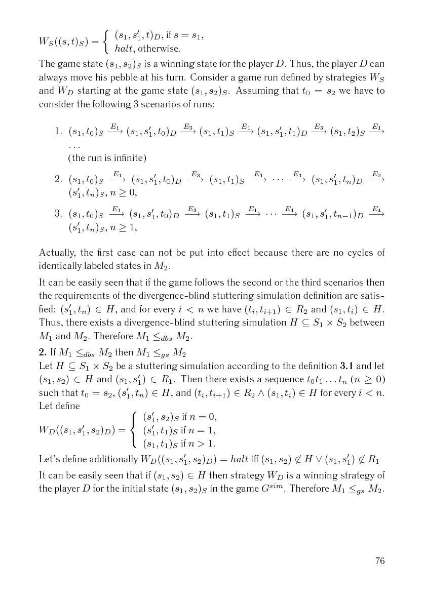 Файл:Issue-2006-12-cs-isp-sbornik.pdf