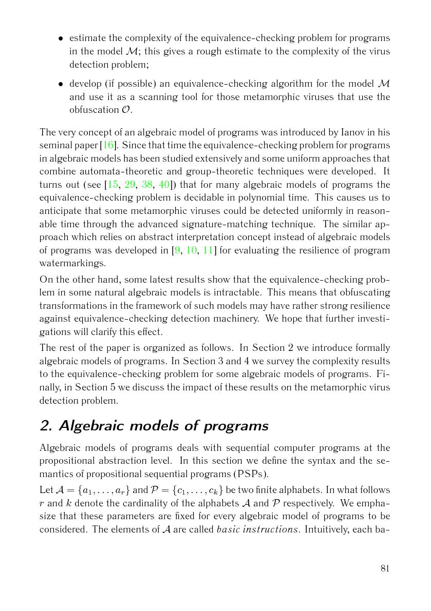 Файл:Issue-2006-12-cs-isp-sbornik.pdf