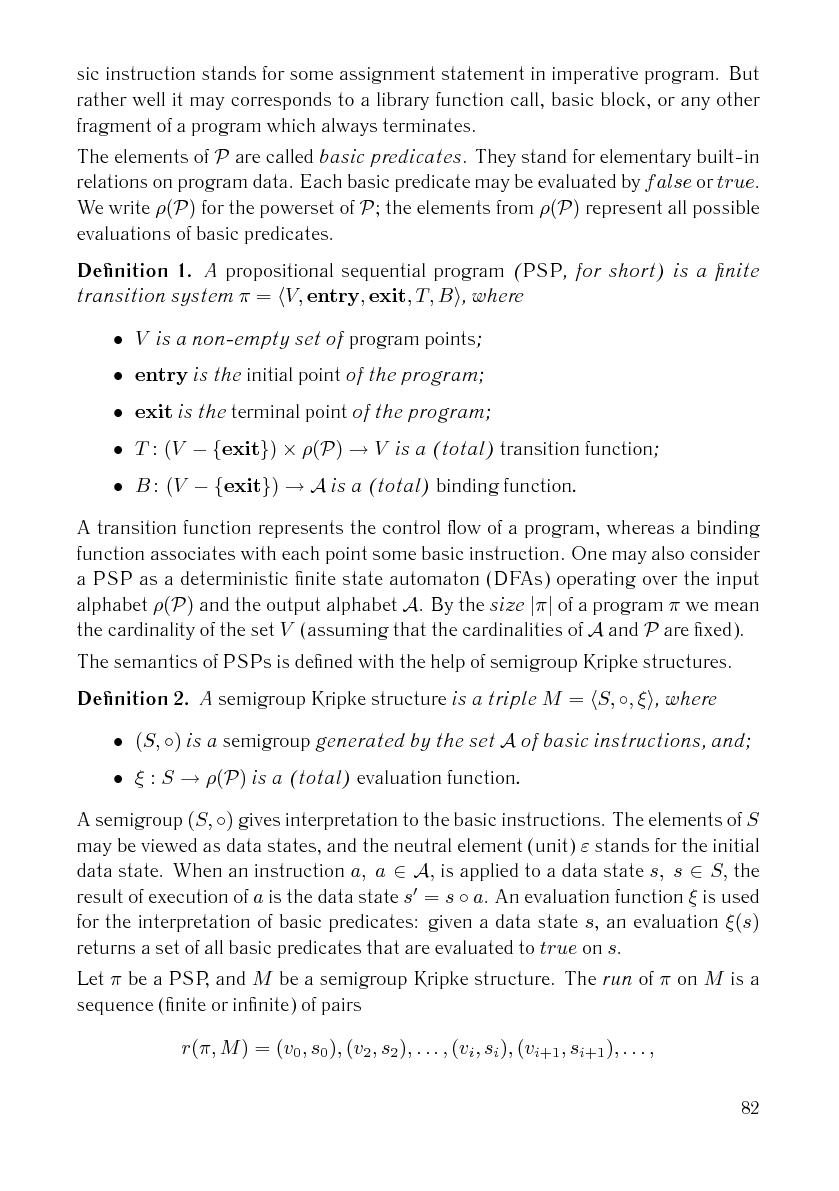 Файл:Issue-2006-12-cs-isp-sbornik.pdf