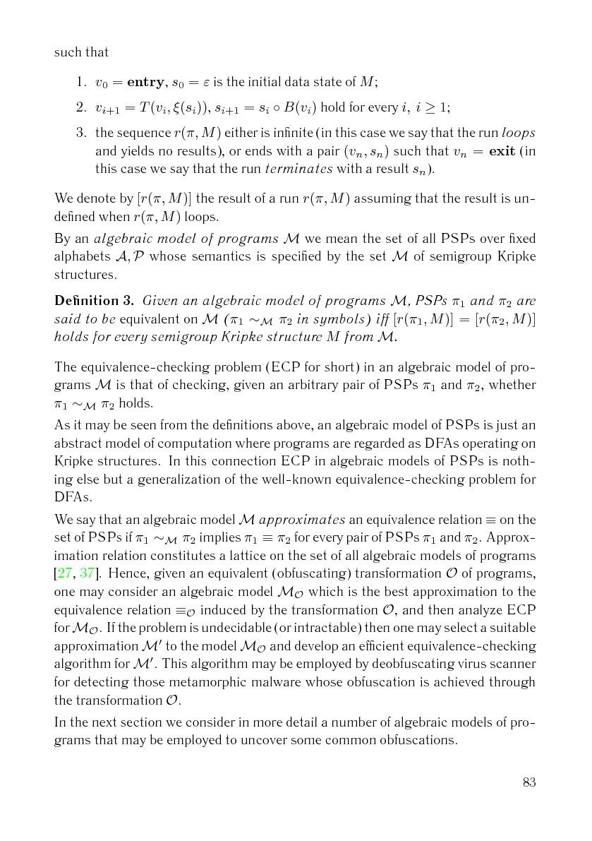 Файл:Issue-2006-12-cs-isp-sbornik.pdf