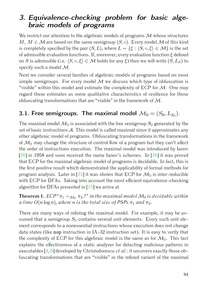 Файл:Issue-2006-12-cs-isp-sbornik.pdf