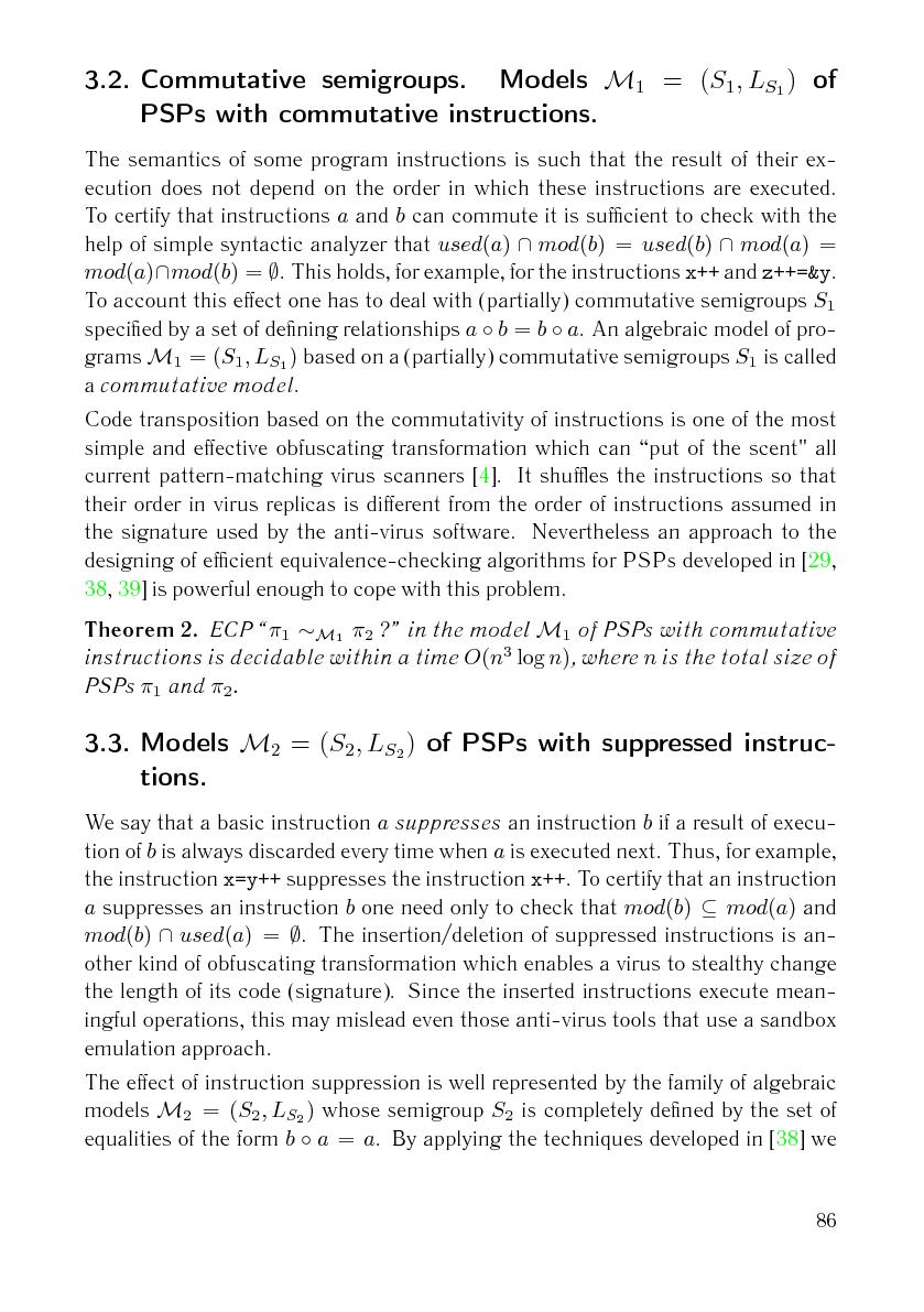 Файл:Issue-2006-12-cs-isp-sbornik.pdf