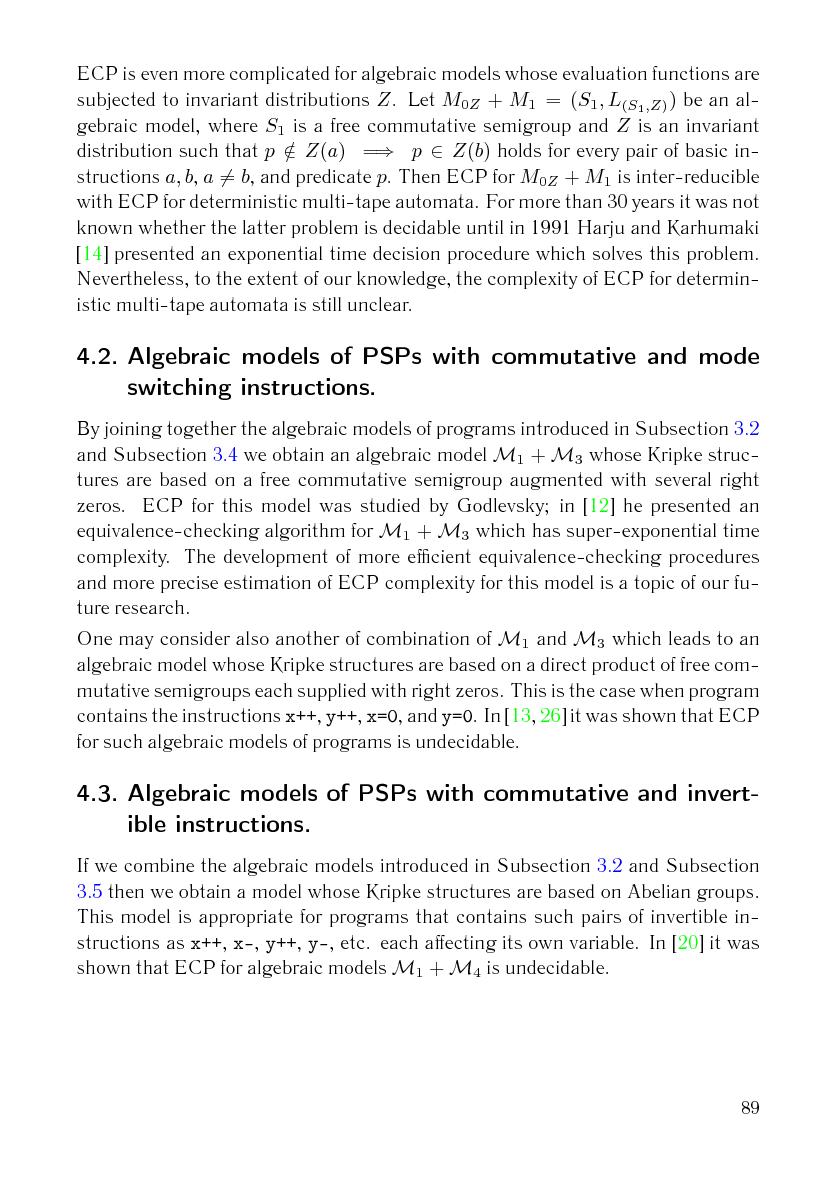 Файл:Issue-2006-12-cs-isp-sbornik.pdf