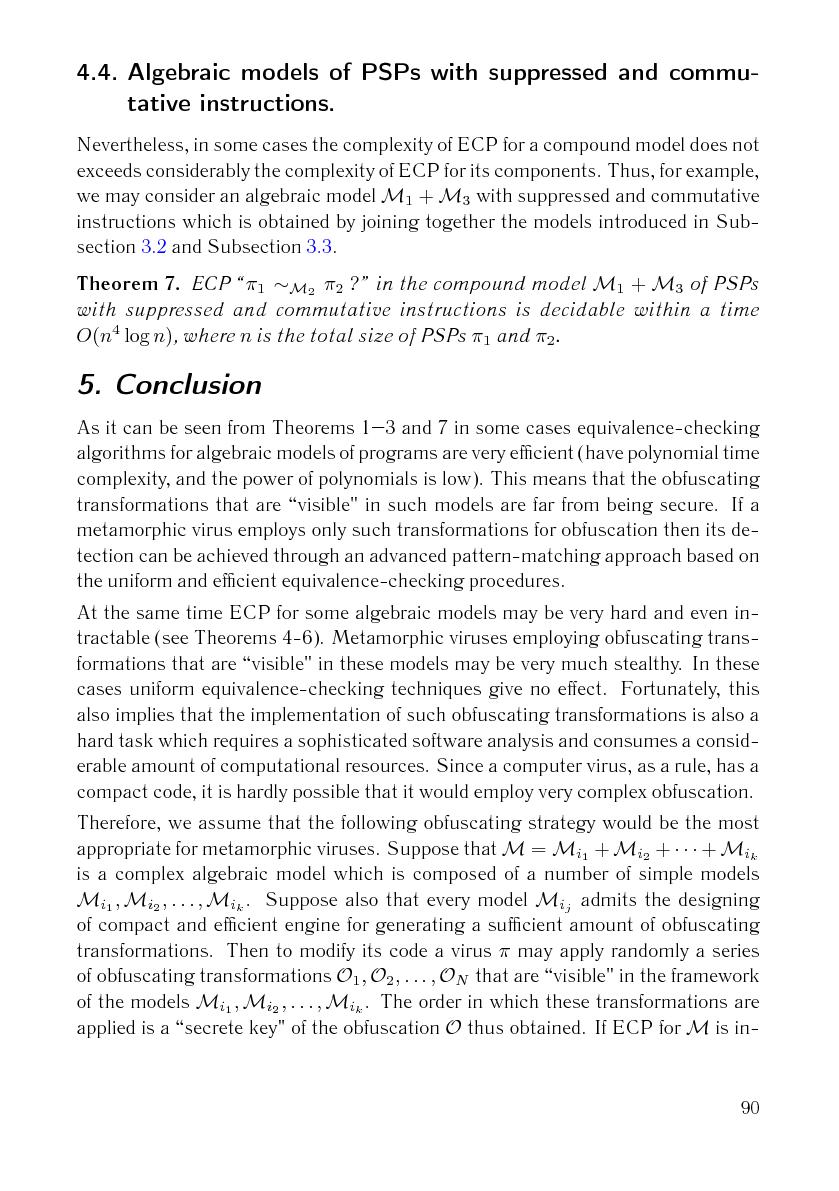 Файл:Issue-2006-12-cs-isp-sbornik.pdf