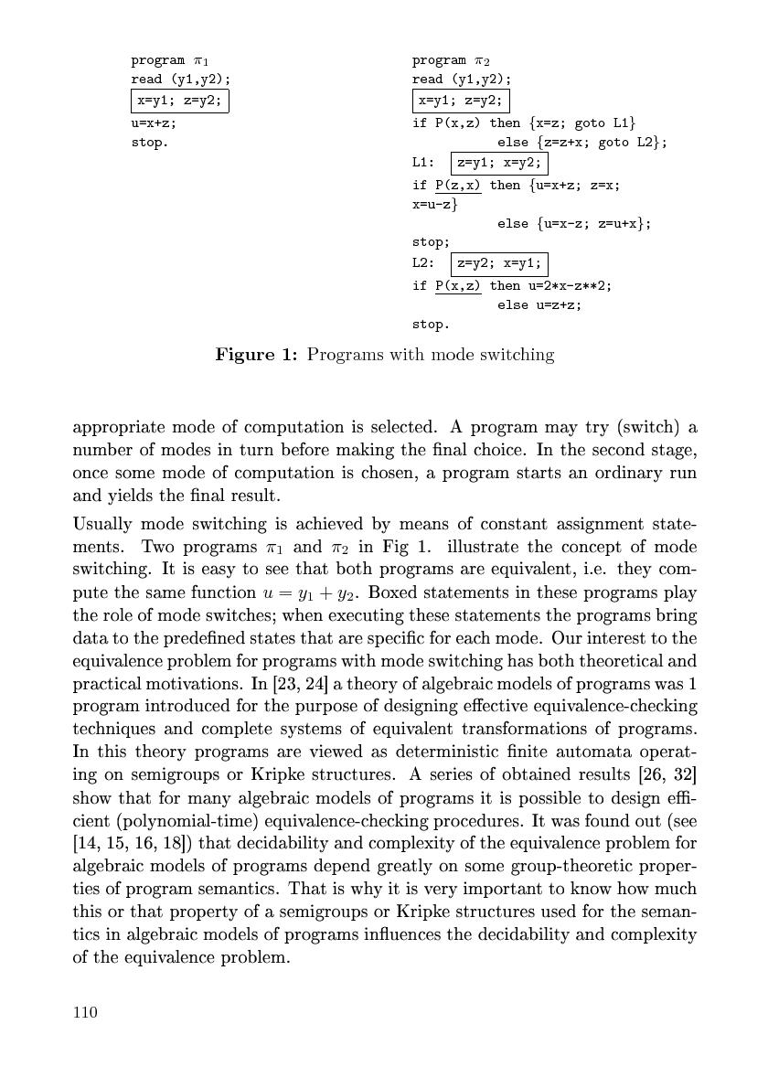 Файл:Issue-2006-05-cs-isp-sbornik.pdf