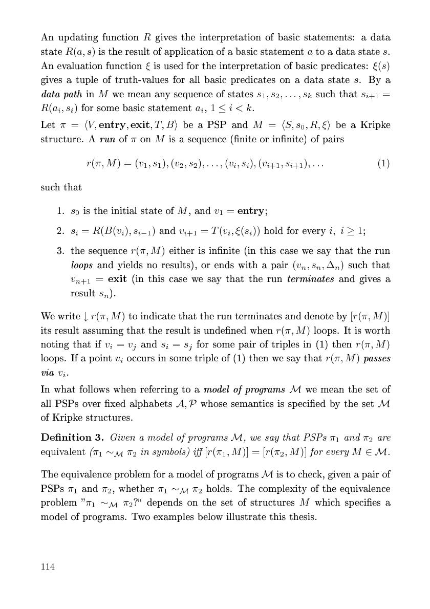 Файл:Issue-2006-05-cs-isp-sbornik.pdf