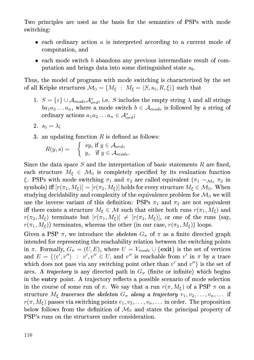 Файл:Issue-2006-05-cs-isp-sbornik.pdf